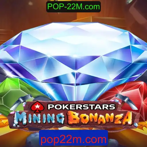Pokerstars: Uma Introdução Completa e Atualizada ao Popular Jogo de Poker
