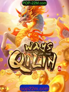 Descubra o Intrigante Mundo do Jogo WaysoftheQilin